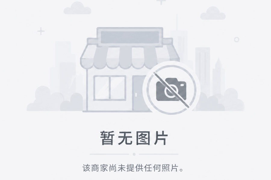 新加坡20年教育咨询公司项目转让